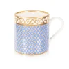 Outlet Sevres Blue Coffee Mug Tankards & Mugs